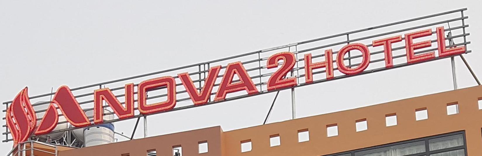 Anova 2 Hotel Hanói Exterior foto
